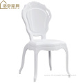 cheap plastic acrylic transparent clear ghost chair